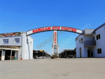  SARIÇAM  OTO CENTER ADANA( TAKASA AÇIK) uygun fiyatlı ACİL SATILIK DÜKKAN